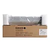 Toner cartridge